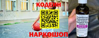 не бодяженный Краснокаменск