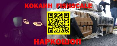 не бодяженный Краснокаменск