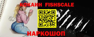 гашик Краснодар