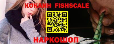 гашик Краснодар