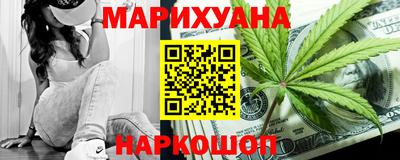 гашик Краснодар