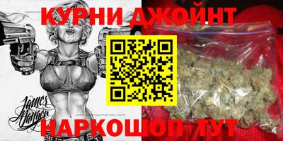 амф Краснознаменск