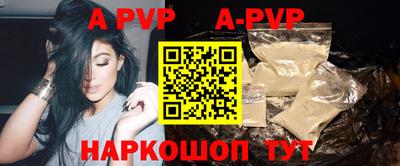 не бодяженный Краснокаменск