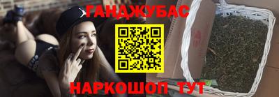 не бодяженный Краснокаменск