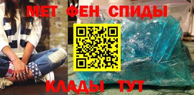 не бодяженный Краснокаменск