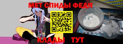гашик Краснодар