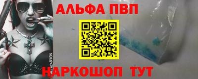 гашик Краснодар