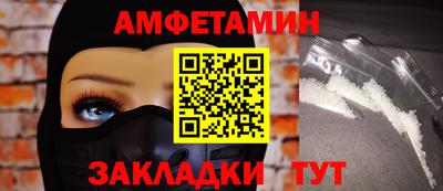не бодяженный Краснокаменск