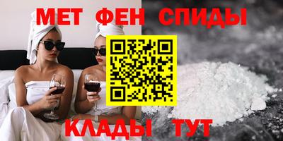 не бодяженный Краснокаменск