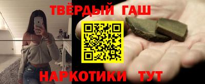амф Краснознаменск