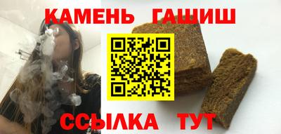 амф Краснознаменск