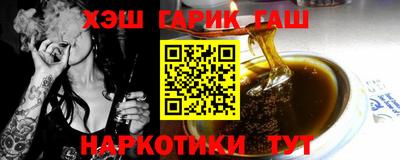 не бодяженный Краснокаменск