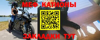 гашик Краснодар