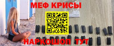 не бодяженный Краснокаменск