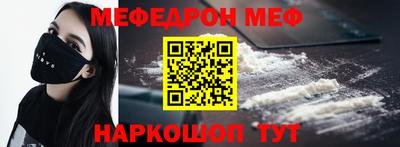 не бодяженный Краснокаменск