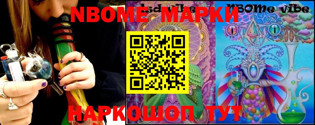 LSD-25 экстази кислота    зеркало  Шали  Вход с VPN 